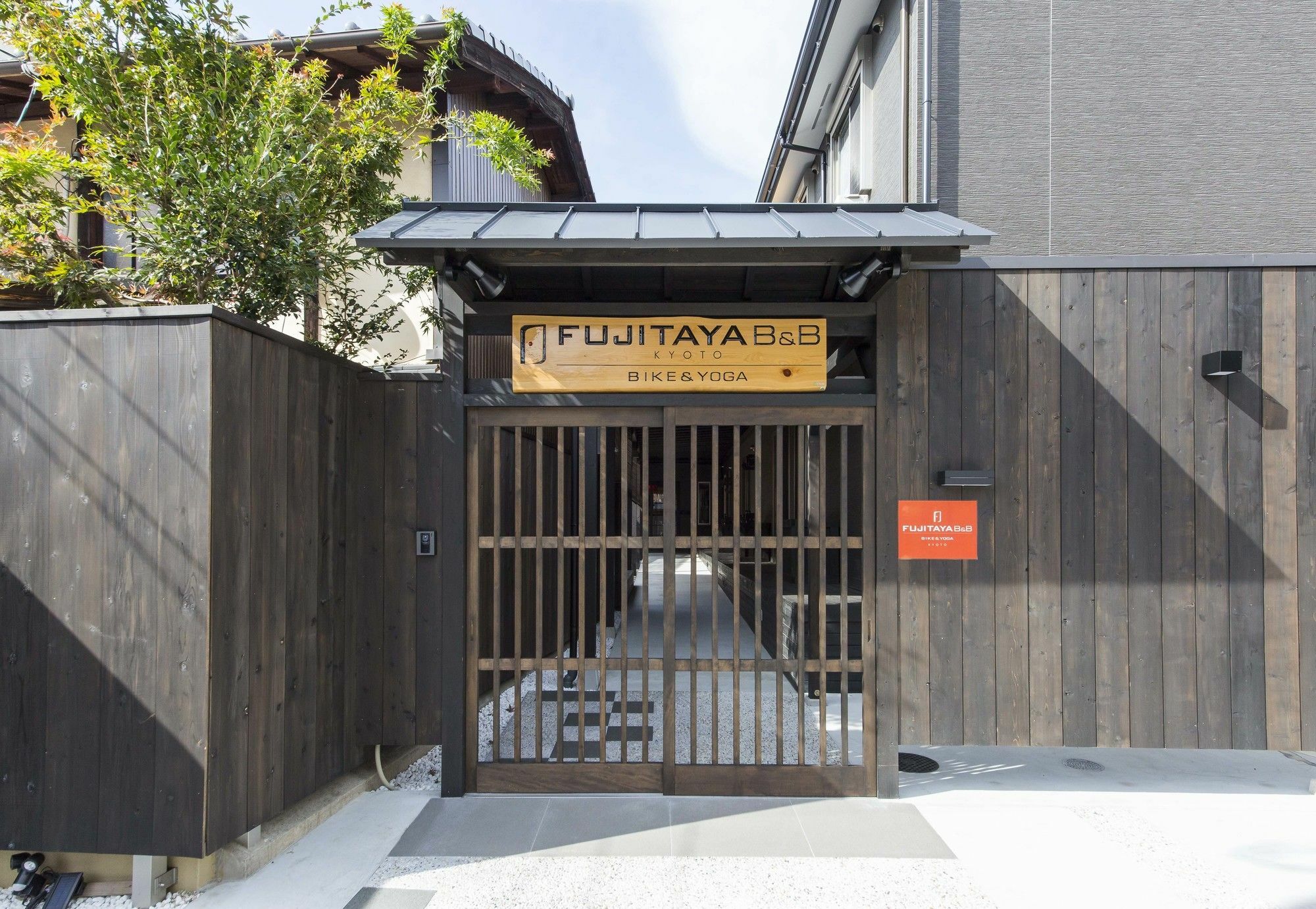 Fujitaya Bnb Киото Экстерьер фото
